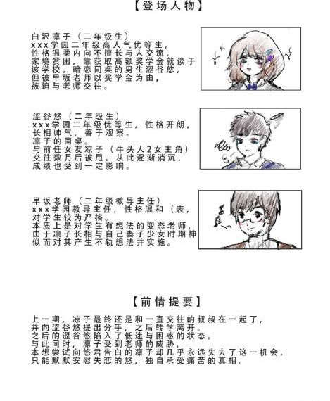 免费在线网站入口